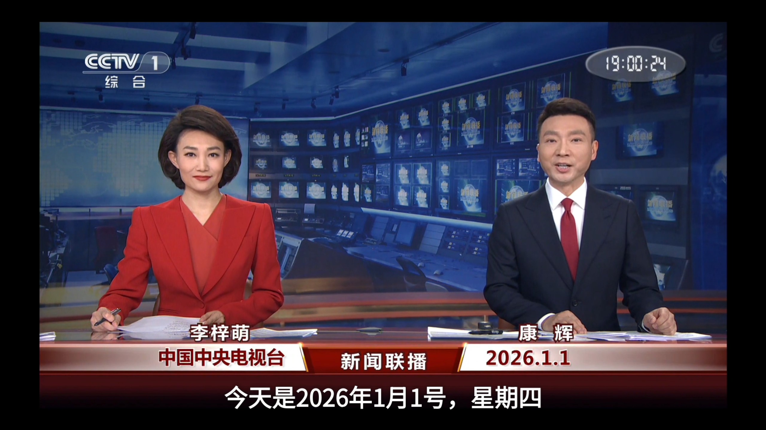 TFTP服务器入门:功能与配置详解_JCJ9
